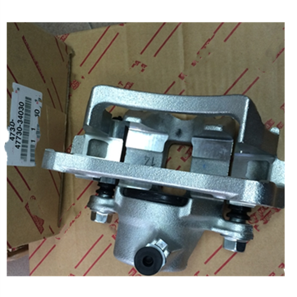 47730-34030 Right Front RH Brake Caliper for Land Cruiser 09/2002- LAND CRUISER PRADO GRJ120 KZJ120 LJ120 TRJ120 GDJ150 GR